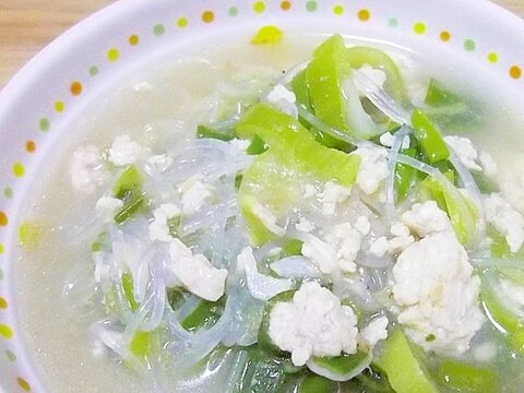 主食になっちゃう♪鶏挽き肉とネギの春雨スープ♪